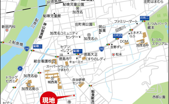 徳島市鮎喰1-26_広域図